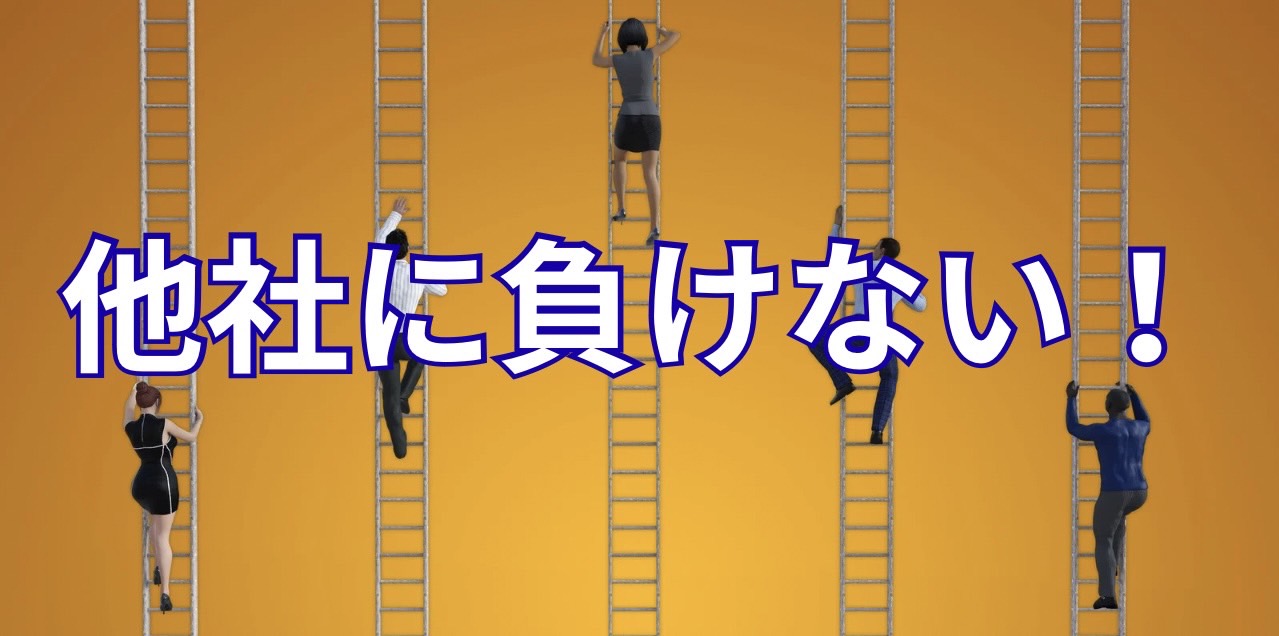 家庭教師の参考画像