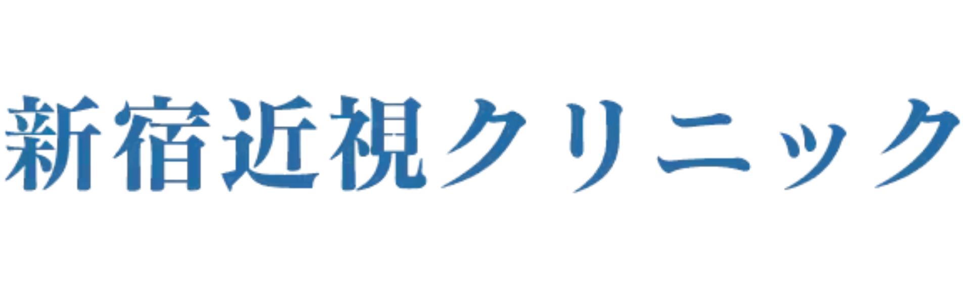 第4位